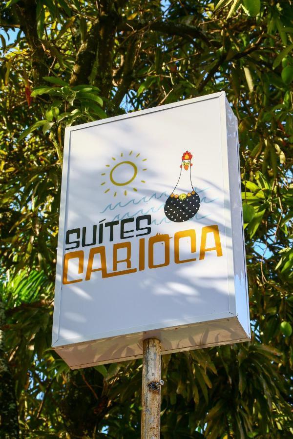 Suites Carioca Pôrto das Galinhas Extérieur photo